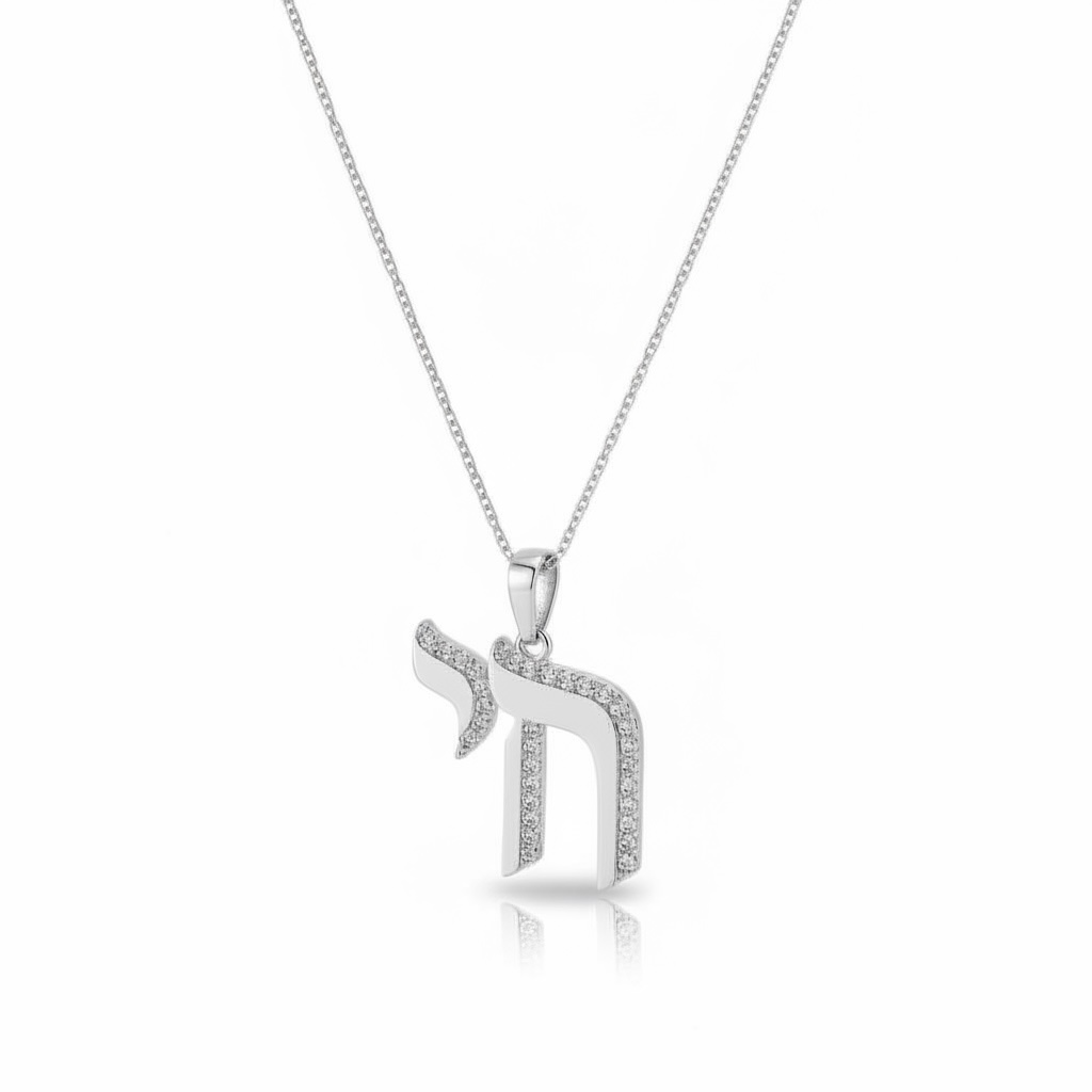Chai with Chain