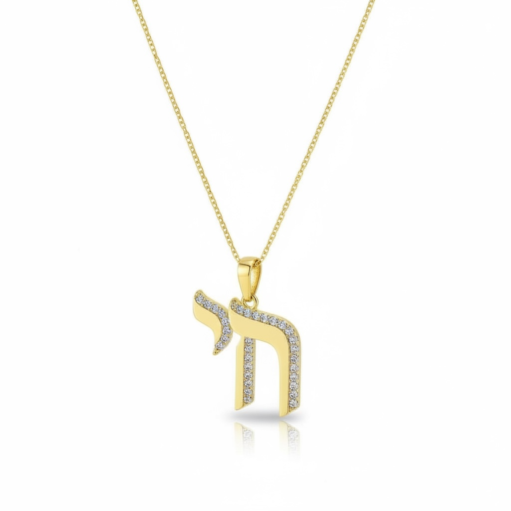 Chai with Chain