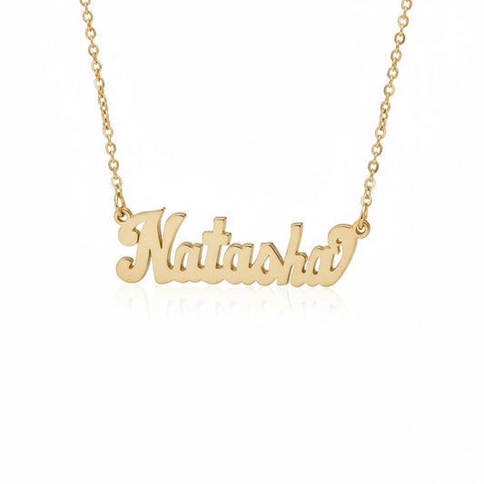 Name Chain